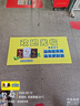 飞利浦（PHILIPS）led汽车大灯 H11灯泡 灯光升级 极昼高亮光 U3510 轩逸经典起亚k3 实拍图