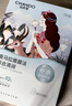自然堂喜马拉雅膜法雪域百合补水面膜26ml*5片敏肌可用生日礼物女 实拍图