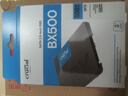 英睿达（crucial）美光BX500 500GB SSD固态硬盘 SATA3.0接口 读速540MB/s 美光（原镁光）颗粒 AI电脑配件 实拍图