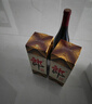 郎酒【裕见经典】郎牌郎酒 53度 500mL*2+干红 750mL*1 礼盒装 年货 实拍图