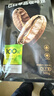 京东京造鲜来多 巴西单品咖啡豆500g100%阿拉比卡中深度烘焙醇厚低酸黑咖 实拍图