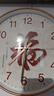 福字挂钟客厅挂钟2025年创意现代简约石英钟静音复古装饰时钟挂表 玫瑰金框 10英寸（直径25厘米） 实拍图