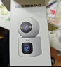 TCL监控摄像头家用室内监控器360度无死角带夜视全景手机远程高清无线连接wifi家庭看护双向可对话 实拍图