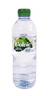 富维克（VOLVIC）法国原装进口 富维克火山岩天然矿泉水饮用水 大瓶家庭装水泡茶水 500ml*24 塑料瓶 实拍图