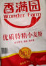 香满园美味精制小麦粉10斤 面粉馒头粉饺子粉面条粉 实拍图