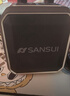 山水（SANSUI）D70户外k歌专用 广场舞音响大音量蓝牙音箱露营收款便携移动音响大功率音箱户外音响双麦乐器音箱 实拍图