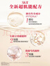 SK-II大红瓶面霜80g轻盈sk2乳液化妆品全套护肤品套装抗老skii生日礼物 实拍图