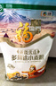 福临门非转基因压榨玉米油4L+新疆优选多用途小麦粉10斤 实拍图