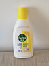 滴露（Dettol）衣物除菌液 柠檬750ml 高效杀菌除螨99.9% 配洗衣液 实拍图