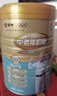 蒙牛铂金装中老年益生菌高钙富硒奶粉800g*2罐礼盒装 送礼送父母 实拍图