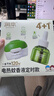 润本蚊香液电蚊香液驱蚊液45ml*4瓶+1个定时加热器驱蚊防蚊蚊香无香型 实拍图