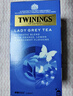 川宁（TWININGS）红茶仕女伯爵红茶 波兰进口25袋*2g 办公室下午茶独立茶包 实拍图