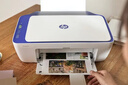 惠普（HP）DJ 2877 无线彩色喷墨家用打印机学生家用 大印量打印扫描复印多功能一体 实拍图