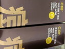C咖祛痘双管洗面奶100g氨基酸控油净痘深层清洁洁面乳男女女神节礼物 实拍图