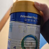 美素佳儿（Friso）皇家婴儿配方奶粉1段（0-6个月婴儿适用）800克 乳铁蛋白 新国标 实拍图