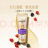 潘婷三分钟奇迹护发素多效180ml*3京东自营发膜级滋养柔顺留香 实拍图