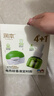 润本蚊香液电蚊香液驱蚊液45ml*4瓶+1个定时加热器驱蚊防蚊蚊香无香型 实拍图