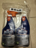 威猛先生（Mr Muscle）油污清洁剂  油烟机净油泡泡650g*2小青柠香G14净油因子高效3合1  实拍图
