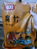富昌 腐竹618g  手工黄豆制品特产干货腐竹素肉炒菜凉拌火锅材料 实拍图