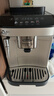 德龙（Delonghi）咖啡机 家用全自动咖啡机 欧洲进口小型意式美式现磨 冷热双萃醇萃冰咖手动打奶泡  E Plus 礼物 实拍图