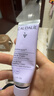 欧缇丽葡萄籽护甲护手霜75ML 滋养保湿修护不黏腻 生日礼物 实拍图