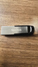 闪迪（SanDisk）32GB U盘 CZ73 安全加密 数据恢复 学习电脑办公投标 小巧便携 车载 金属优盘 实拍图