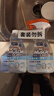威猛先生（Mr Muscle）油污清洁剂 350g+350g替换装 日常台面喷雾 厨房清洁剂 餐厅 实拍图