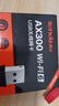 Tenda腾达 WiFi6免驱动usb无线网卡台式机专用 wifi接收器台式电脑笔记本主机网络wifi发射 内置天线 实拍图