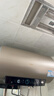 海尔国家补贴电热水器60升 PD3 金刚无缝胆终身免换镁棒一级能效节能省电储水式大水量家用京东自营 实拍图