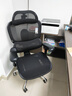 西昊M56二代 人体工学椅办公椅电脑电竞椅子人工力学座椅学习升降椅背 实拍图
