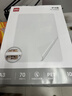 得力（deli）塑封膜a3 照片过塑膜 文件过塑机塑封机专用护卡膜/塑封纸 303*426mm 100张/包 70厚度 GQ890 实拍图