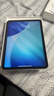 Apple/苹果 iPad11英寸 A16芯片2025年款 平板电脑 (256GB WLAN版/学习办公娱乐)银色 实拍图