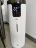 bures德国百而思空气加湿器家用卧室落地式客厅大面积大雾量大容量除菌净化办公室工业商用大型喷雾增湿 智能杀菌版 实拍图
