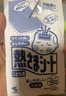 小林制药（KOBAYASHI）医用退热贴进口退烧贴12片婴儿发烧降温冰宝贴感冒发烧流感防护 实拍图