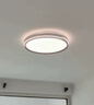 顾家吸顶灯简约奶油风护眼普瑞光源客厅卧室三室二厅套餐【包安装】 实拍图