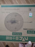 雷士（NVC）LED灯盘吸顶灯替换灯芯磁吸灯板圆形贴片40瓦三色光-全光谱-Ra97 实拍图