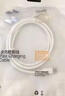 闪魔苹果数据线PD30W/20W快充线type-c to lightning接口iPhone14/13/12/系列ipad air2苹果充电线1.0m 实拍图
