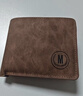 马莎兰缇（MashaLanti）男士钱包短款大容量皮钱夹多卡位零钱包超薄卡包一体二合一男礼盒 实拍图