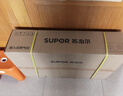 苏泊尔（SUPOR）燃气灶煤气灶具5.2KW猛火一级能效嵌入式宽域控火可拆卸炉头 天然气DB27S 实拍图