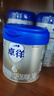爱他美（Aptamil）爱他美卓徉幼儿配方羊奶粉（12—36月龄   3段）400g试用装 实拍图