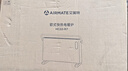 艾美特（AIRMATE）【重磅上新】石墨烯取暖器/电暖器/电暖气片/暖风机/烤火炉 家用浴室航空铝抑菌遥控欧式快热炉  实拍图