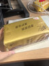 清风【李昀锐同款】抽纸 原木厚柔 4层100抽*24包M码 纸巾 卫生纸整箱 实拍图