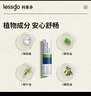 利事多鼻吸式清凉油2ml*4支 鼻塞鼻通棒提神醒脑晕车膏薄荷味 实拍图