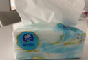维达（Vinda）抽纸 超韧3层110抽*24包S码 湿水不易破 卫生纸面巾纸 新旧随机发 实拍图