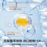 海龟爸爸青少年洗护控油祛痘积雪草洁面120ml+80ml+闭口水150ml 实拍图