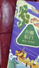 首粮优选端午礼品卡礼品册可兑中粮中茶首粮食品等实体购物卡提货礼券 首粮 3000型 实拍图