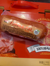 喜旺大块肉老火腿礼盒2.1kg休闲年货熟食腊味礼包企业团购春节也送货 实拍图