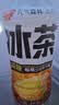 元气森林冰茶减糖冰爆柠檬白桃茉莉绿茶大瓶900ml茶饮料 冰爆柠檬900ml*1瓶 实拍图
