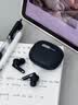 联想（Lenovo）【强ANC主动降噪2026新款】入耳式无线蓝牙耳机运动跑步长续航电竞游戏低延迟适用苹果华为LE216黑 实拍图