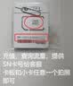 香港澳门上网卡港澳通用5G手机流量上网卡旅游sim卡   2天每天2GB 实拍图